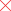 cross